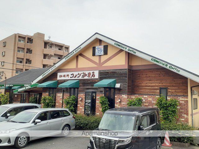 飲食店　コメダ珈琲店　小牧中央店（飲食店）まで900m