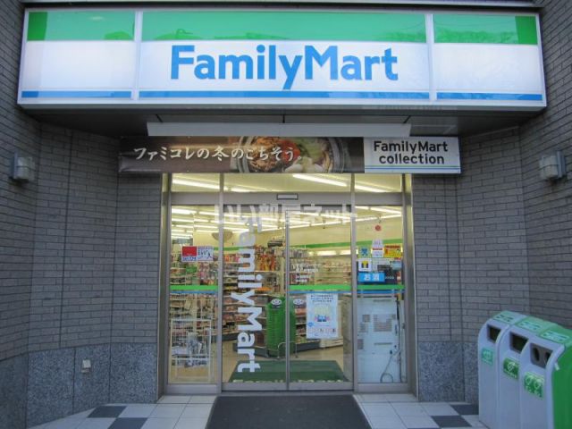 コンビニ　ファミリーマート新八柱駅前店（コンビニ）まで873m