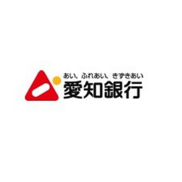 銀行　愛知銀行大曽根支店（銀行）まで91m