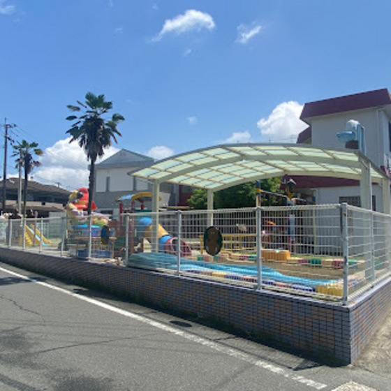 幼稚園・保育園　認定こども園えずほいくえん（幼稚園・保育園）まで489m