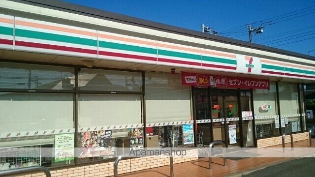コンビニ　セブンイレブン（コンビニ）まで450m