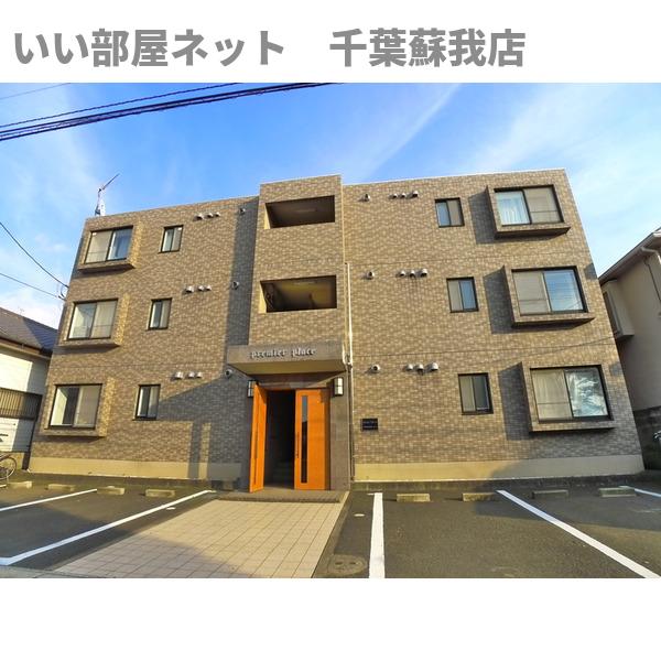 建物外観　きれいな外観です