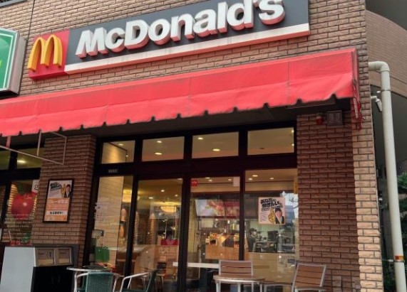 飲食店　マクドナルド 稲田堤店（飲食店）まで716m