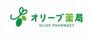 ドラックストア　オリーブ薬局（ドラッグストア）まで271m