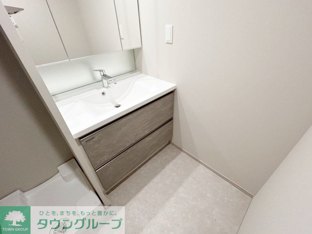 洗面設備　お部屋探しは株式会社　タウンハウジング　までお気軽にお問合…