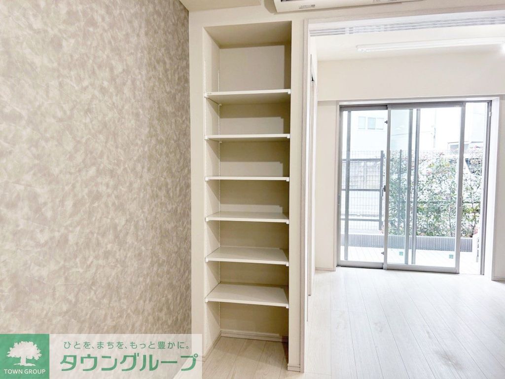 収納　お部屋探しは株式会社　タウンハウジング　までお気軽にお問合…
