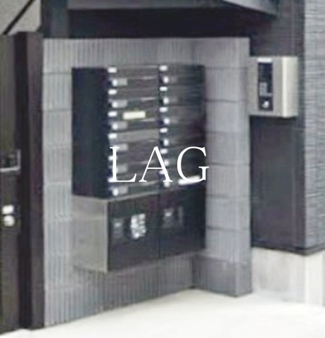 その他共有部分　集合ポストです。