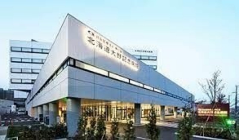 病院　社会医療法人孝仁会北海道大野記念病院（病院）まで847m