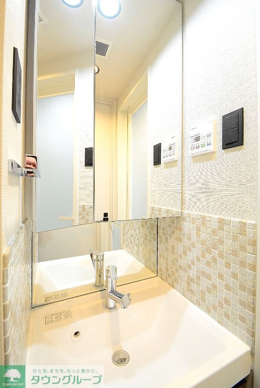 洗面設備　カラータイプ異なります