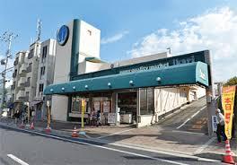 スーパー　いかりスーパーマーケット岡本店（スーパー）まで611m