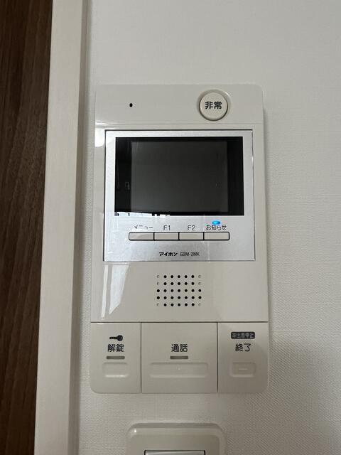 セキュリティ　?