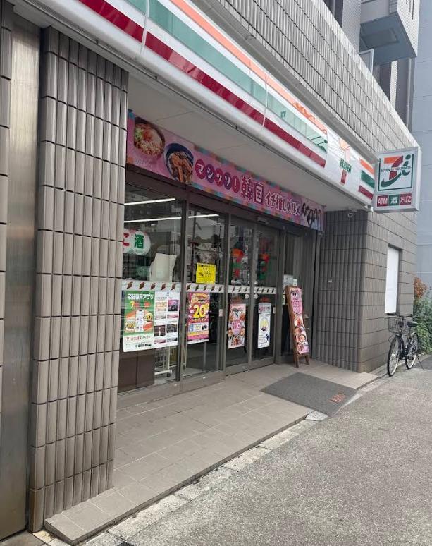 コンビニ　セブン-イレブン 荒川三ノ輪駅西店（コンビニ）まで210m