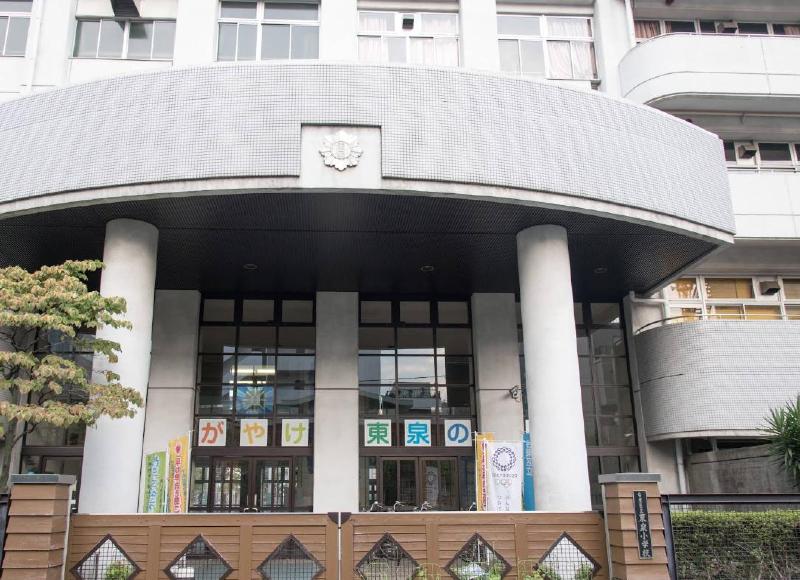 小学校　台東区立東泉小学校（小学校）まで300m