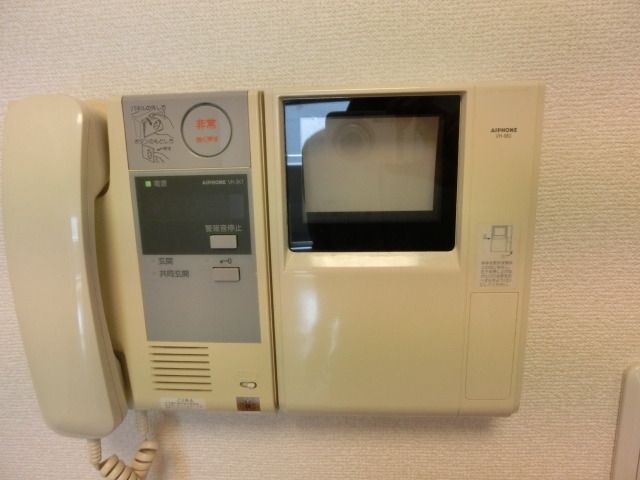 セキュリティ　清潔感ありますね