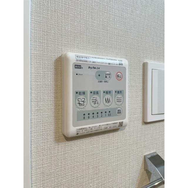 その他設備　別号室の参考写真です。