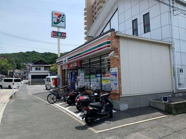 コンビニ　セブンイレブン（コンビニ）まで417m