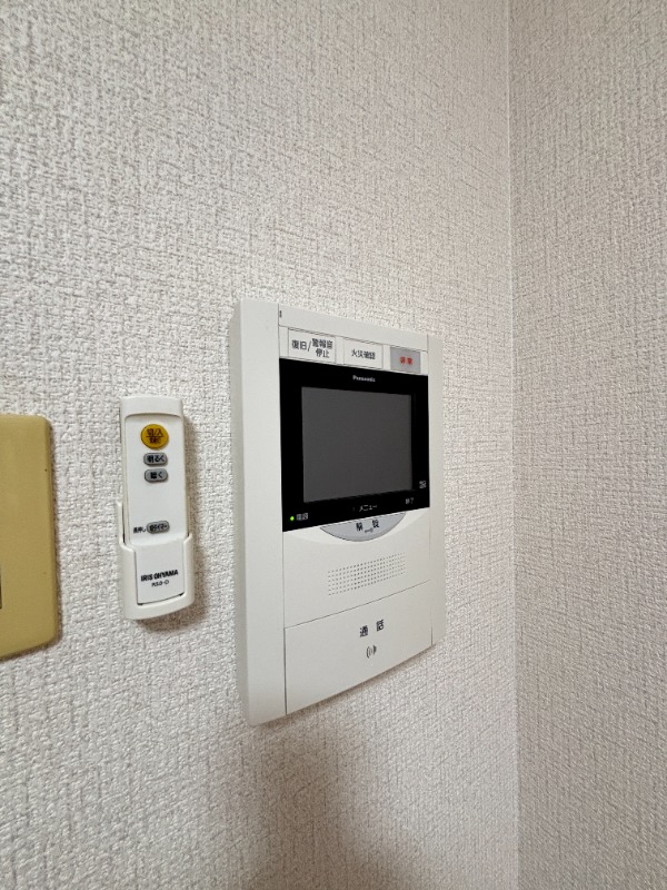 セキュリティ　別号室