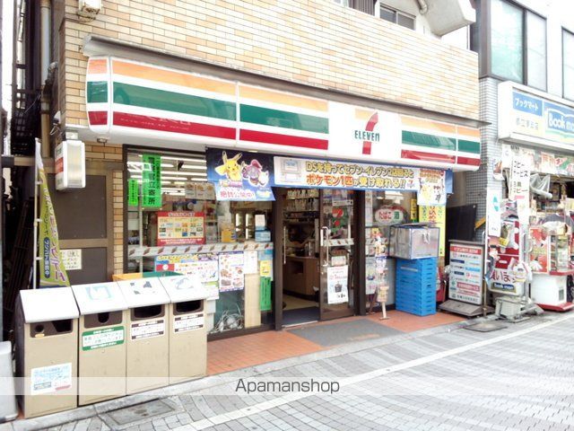 コンビニ　セブンイレブン中野都立家政店（コンビニ）まで401m