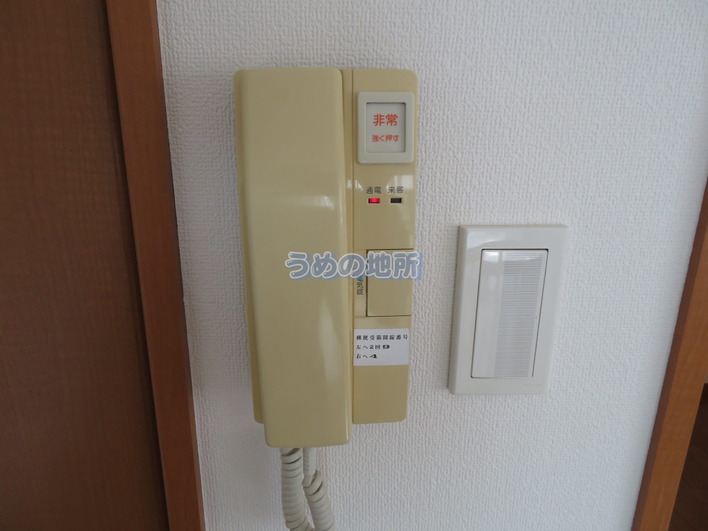 セキュリティ　インターホン