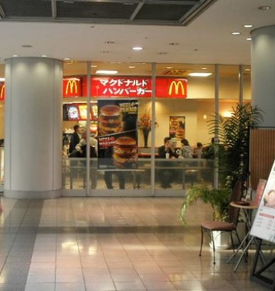 飲食店　マクドナルド 芝浦シーバンス店（飲食店）まで366m