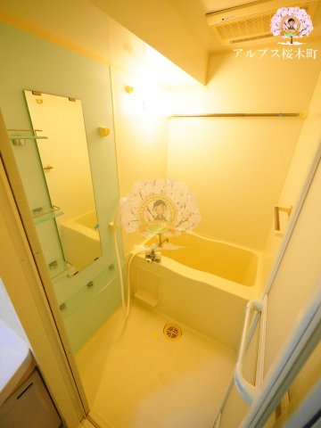 バス・シャワールーム　別部屋参考写真