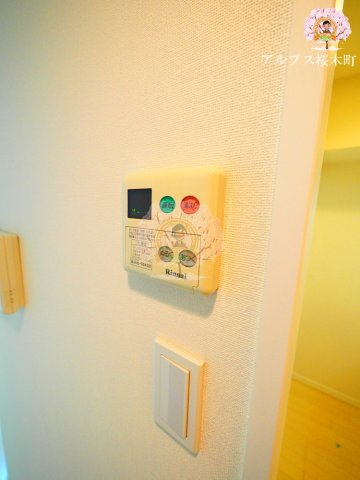 その他　別部屋参考写真