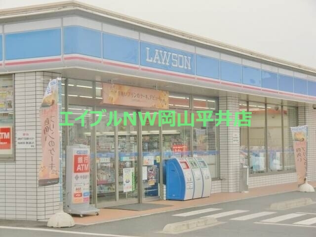 コンビニ　ローソン南古都店（コンビニ）まで1207m