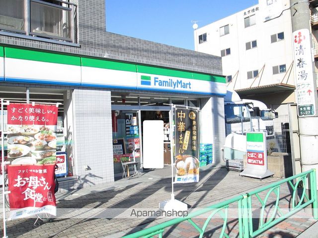コンビニ　ファミリーマート（コンビニ）まで256m