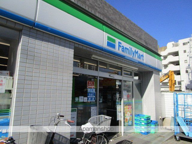 コンビニ　ファミリーマート中野富士見町駅前店（コンビニ）まで256m