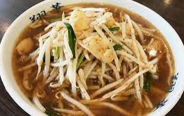 飲食店　ベトコンラーメン翔華（飲食店）まで708m