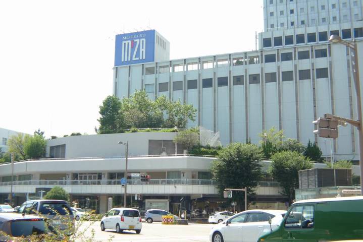 スーパー　金沢名鉄丸越百貨店（スーパー）まで1545m