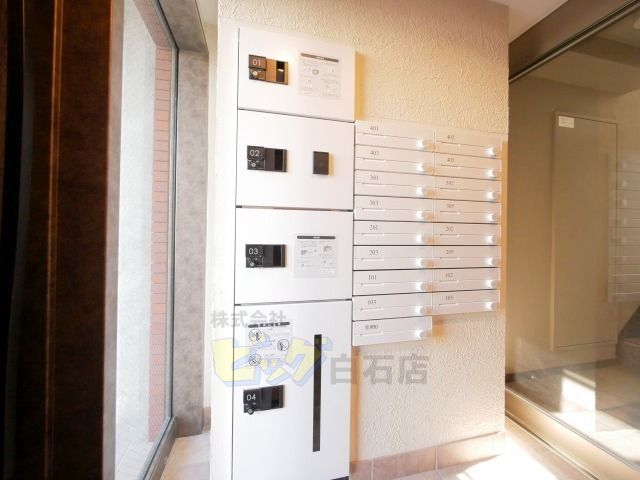 その他共有部分　留守中でも荷物が受け取れて便利な宅配ＢＯＸ完備しています♪