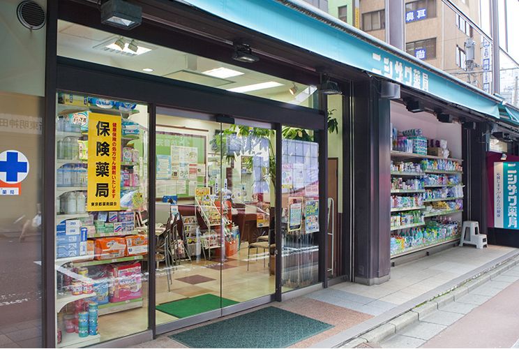 ドラックストア　ニシザワ薬局本社・神田店（ドラッグストア）まで281m