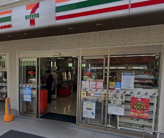 コンビニ　セブンイレブン 久我山2丁目店（コンビニ）まで349m