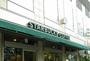 飲食店　スターバックスコーヒー白金高輪店（飲食店）まで724m