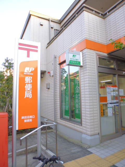 郵便局　津田沼南口郵便局（郵便局）まで75m