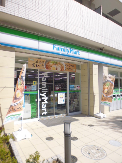 コンビニ　ファミリーマート習志野奏の杜店（コンビニ）まで300m