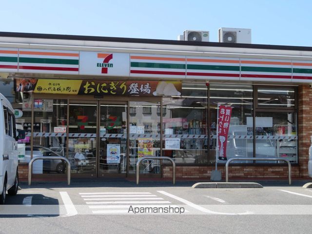コンビニ　セブン－イレブン下関稗田南町店（コンビニ）まで363m