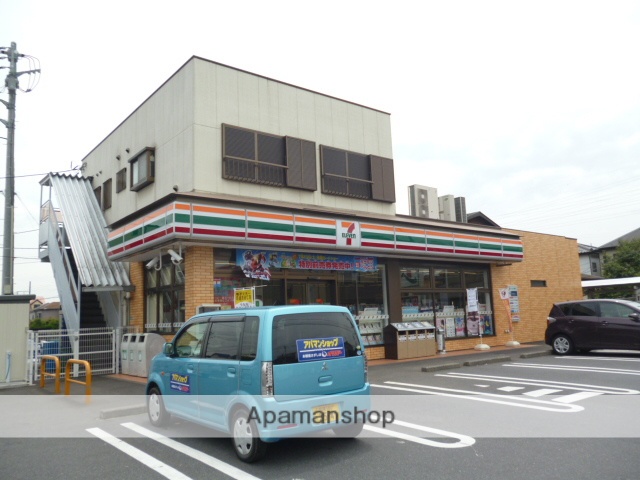 コンビニ　セブンイレブン（コンビニ）まで491m
