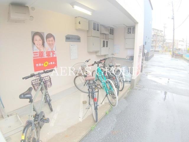 その他共有部分