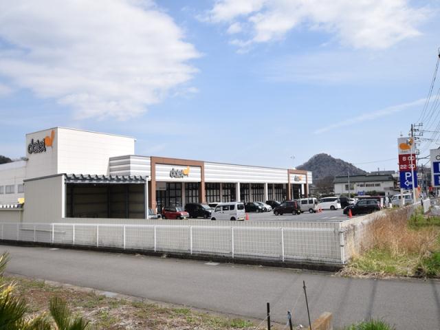 スーパー　ダイエー津久井店（スーパー）まで537m