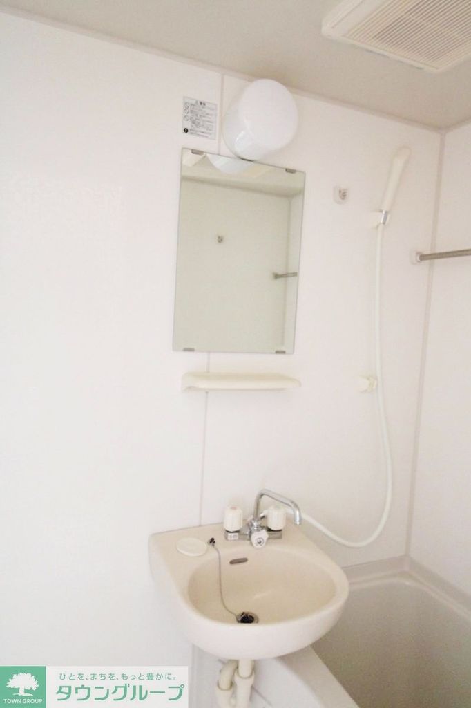 洗面設備　洗面