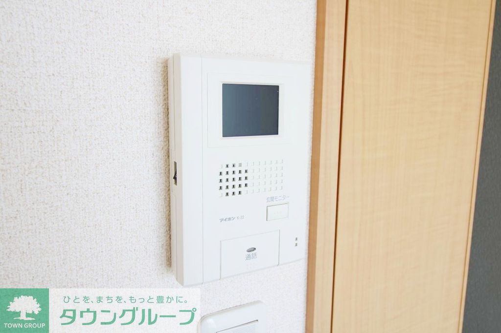 セキュリティ　設備