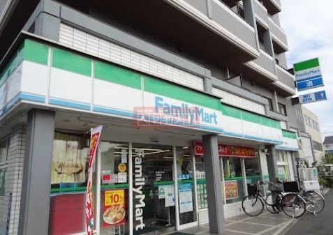 コンビニ　ファミリーマート大森南店（コンビニ）まで380m