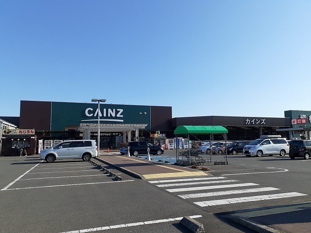 ホームセンター　カインズ西那須野店（ホームセンター）まで600m