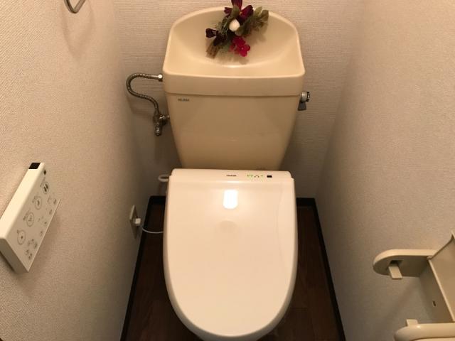 トイレ　シャワー付トイレ