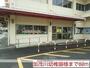 幼稚園・保育園　加茂川幼稚園様（幼稚園・保育園）まで80m