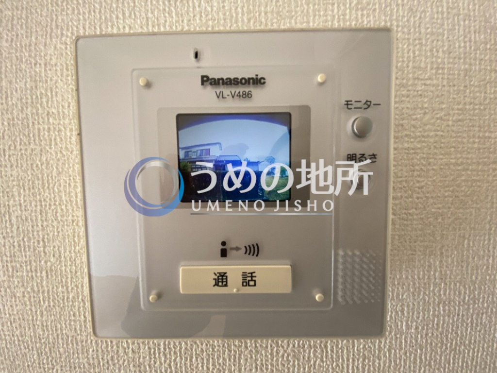 セキュリティ　TVモニターホン
