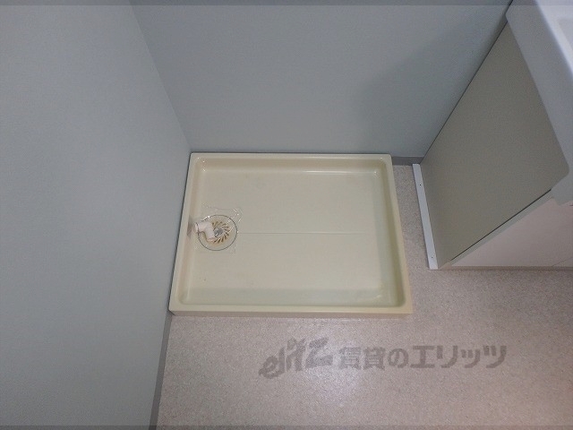 その他部屋・スペース　洗濯機置場
