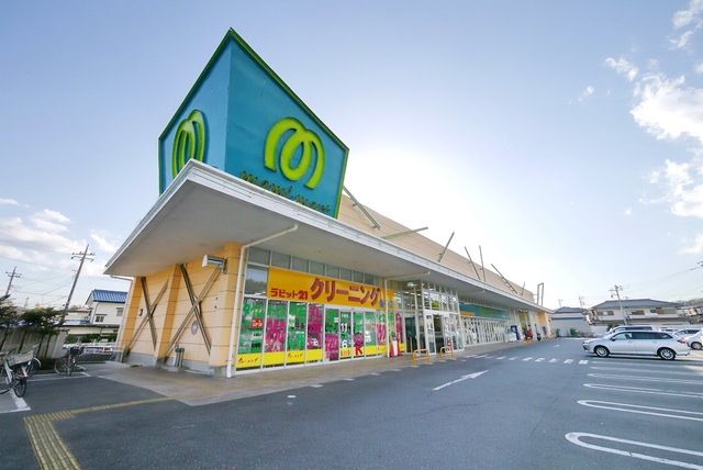 スーパー　マミーマート金子店（スーパー）まで190m